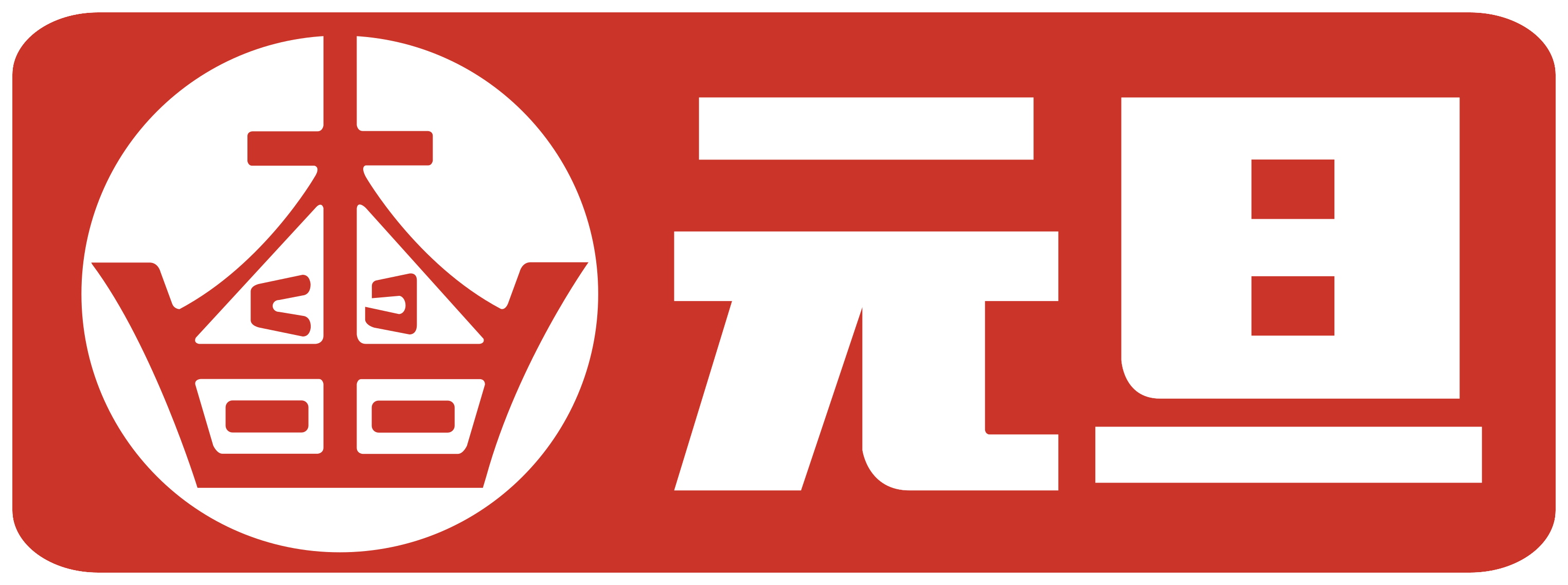 元旦