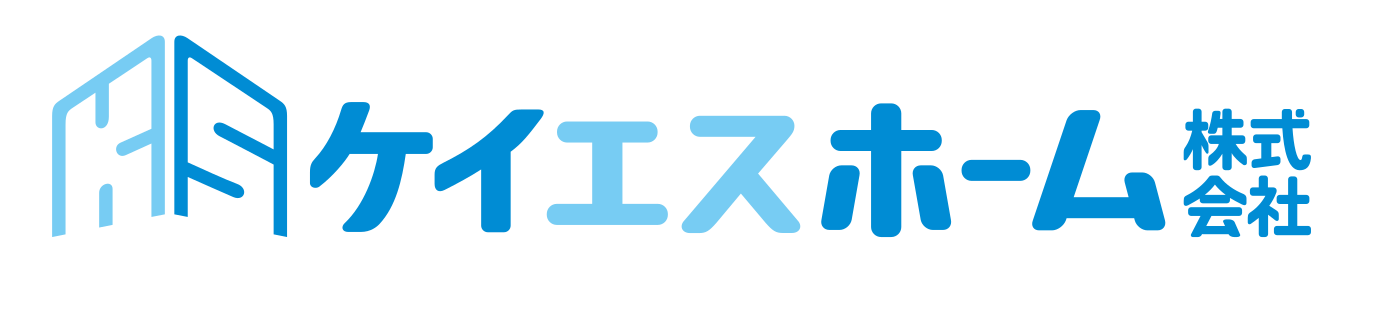 ケイエスホーム