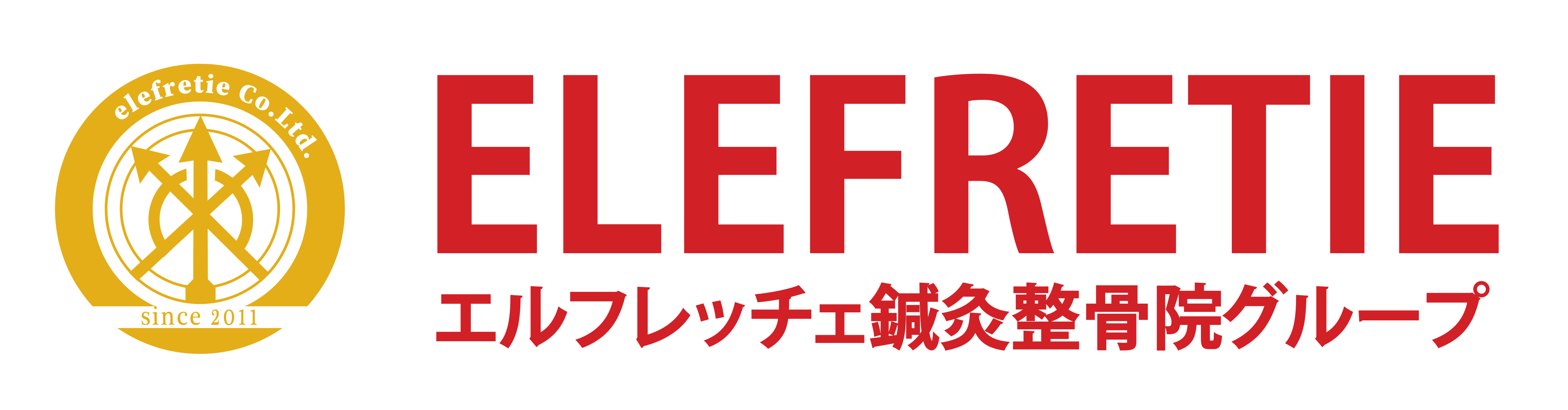 エルフレッチェ